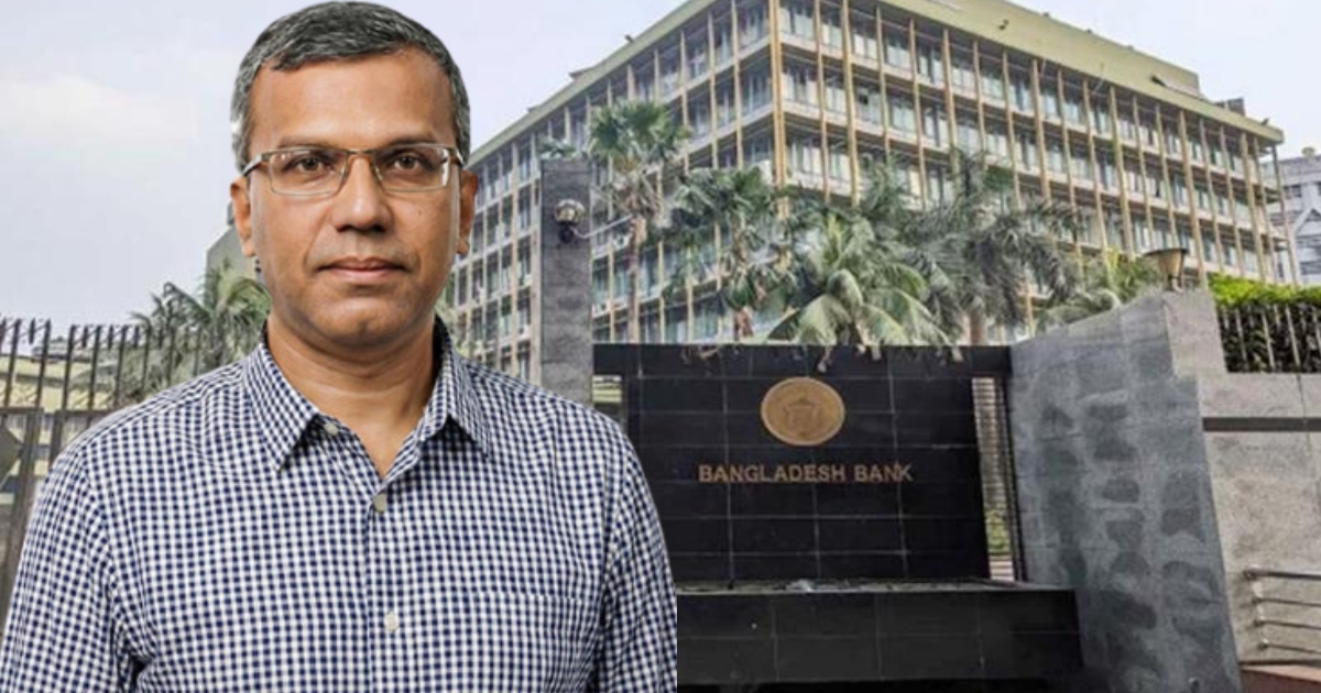 রাজনৈতিক চাপের কাছে নতি স্বীকার করব না, সংস্কার অব্যাহত থাকবে : বাংলাদেশ ব্যাংকের গভর্নর