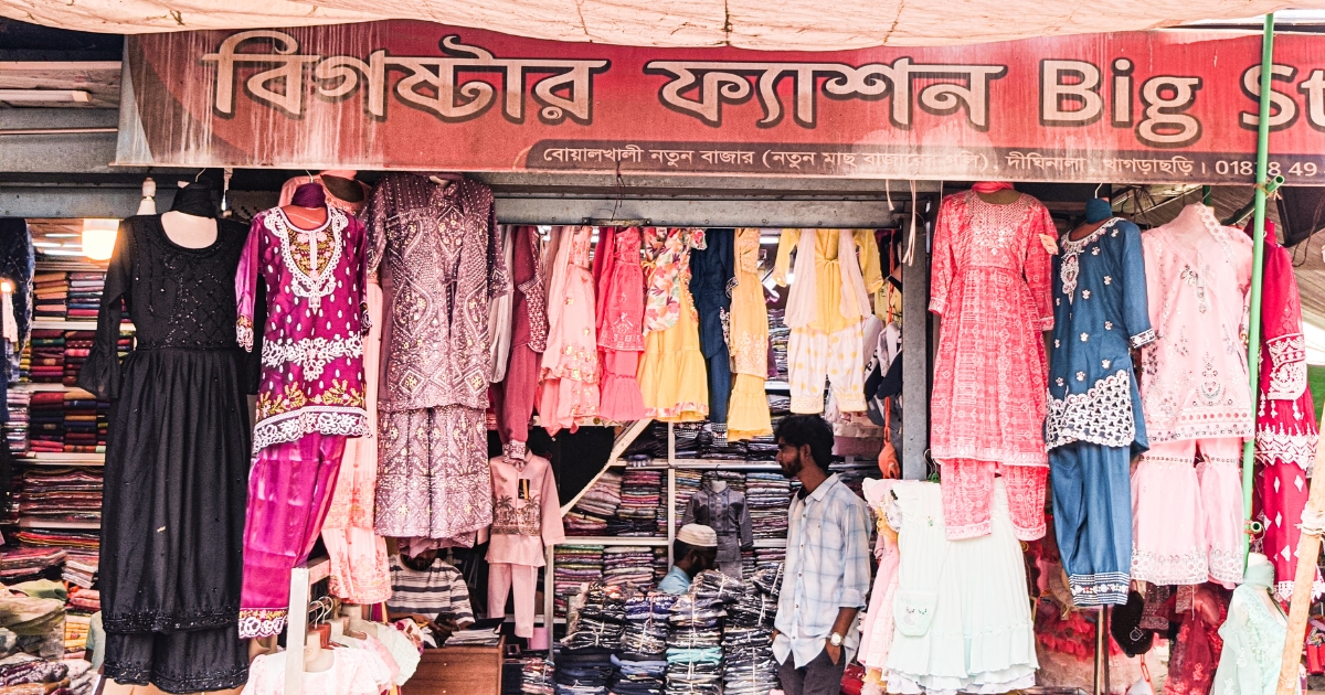 ১৪ রমজানেও জমেনি ঈদের বাজার, বোয়ালখালীর নতুন বাজারে হতাশা