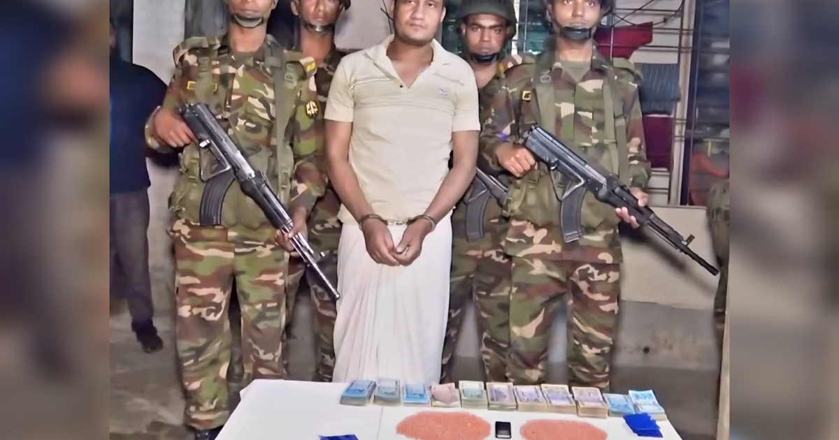 গাজীপুর বিপুল ইয়াবাসহ শীর্ষ মাদক কারবারি আটক