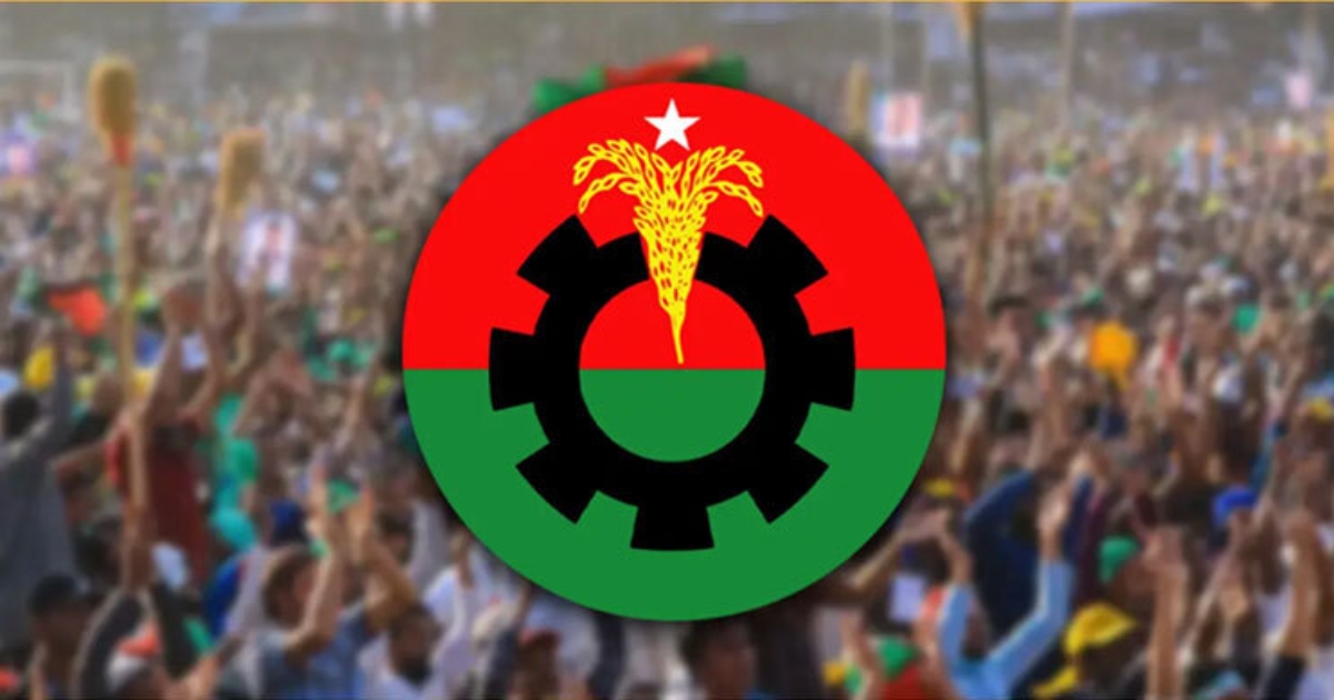 নলডাঙ্গায় বেপরোয়া হয়ে উঠেছে বিএনপির নেতাকর্মীরা- আগামী জনসমর্থন নিয়ে শংঙ্কা