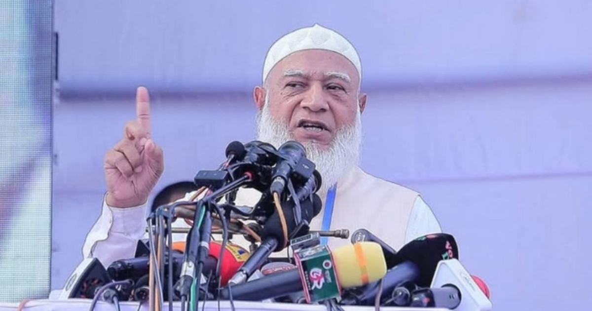জনগণের কল্যাণে কাজের মাধ্যমে উদাহরণ তৈরি করবে বিরোধীদল : জামায়াত আমির