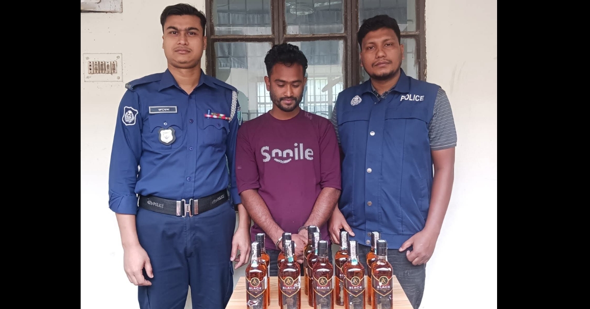 নবীগঞ্জে বিদেশি মদ বিক্রির সময় মাদক ব্যবসায়ী আটক