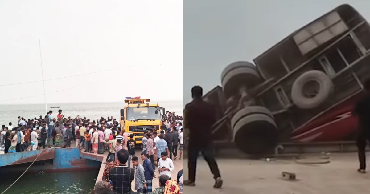 দৌলতদিয়া ফেরি ঘাটে বাস দুর্ঘটনায় নিখোঁজ ৪৫, মৃত্যু ২