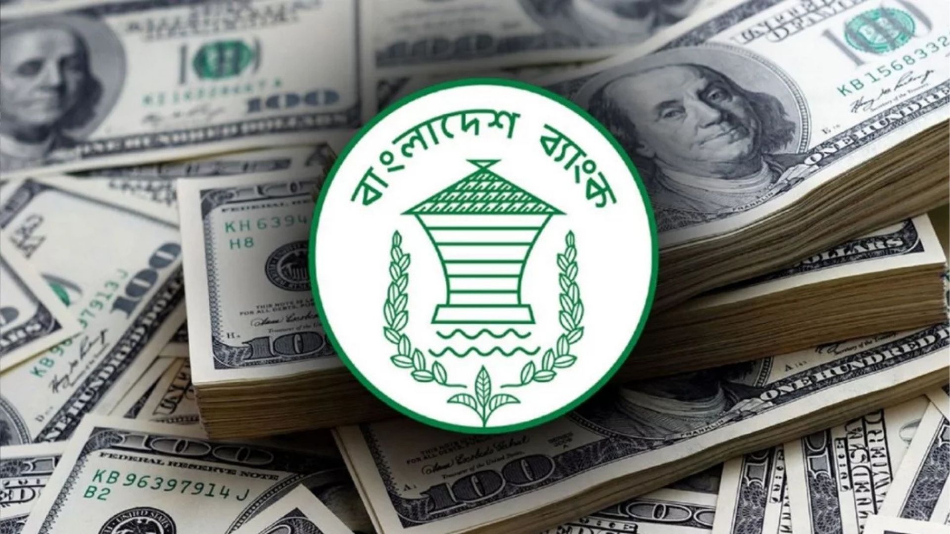 ৩ মাসে বিদেশি ঋণ বেড়েছে ১৩০ কোটি ডলার
