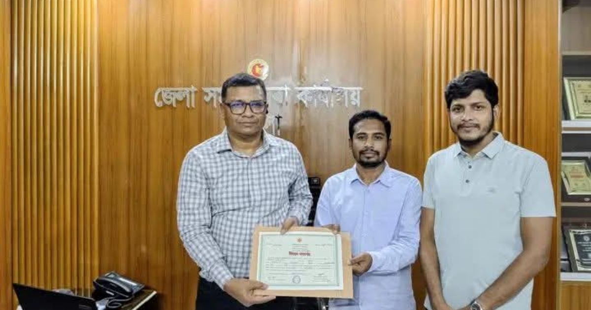 নিবন্ধন সনদ পেলেন ভোলার লালমোহনের একতার বন্ধন স্বেচ্ছাসেবী সংগঠন