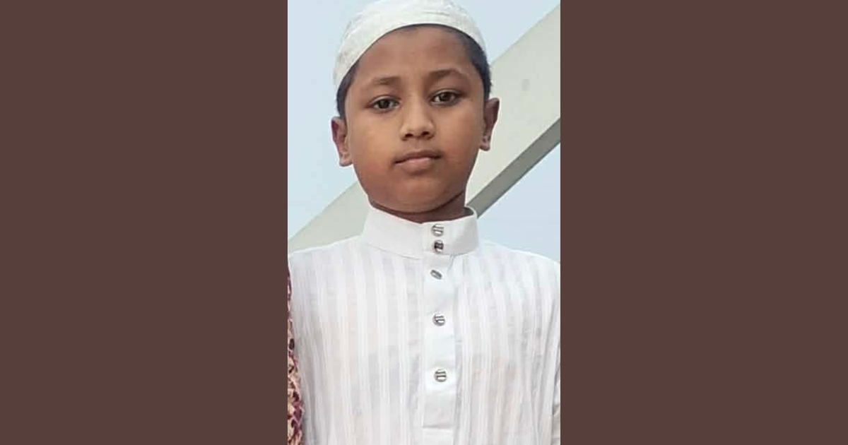 নাসিরনগরে এক ১২ বছরের কিশোর নিখোঁজ