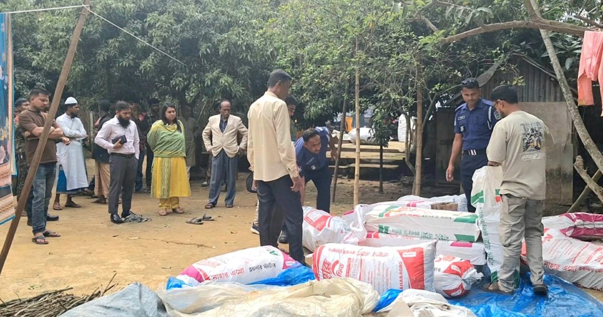 দুর্গাপুরে অভিযানে ৫ লাখ টাকার ভারতীয় চোরাই পণ্য জব্দ