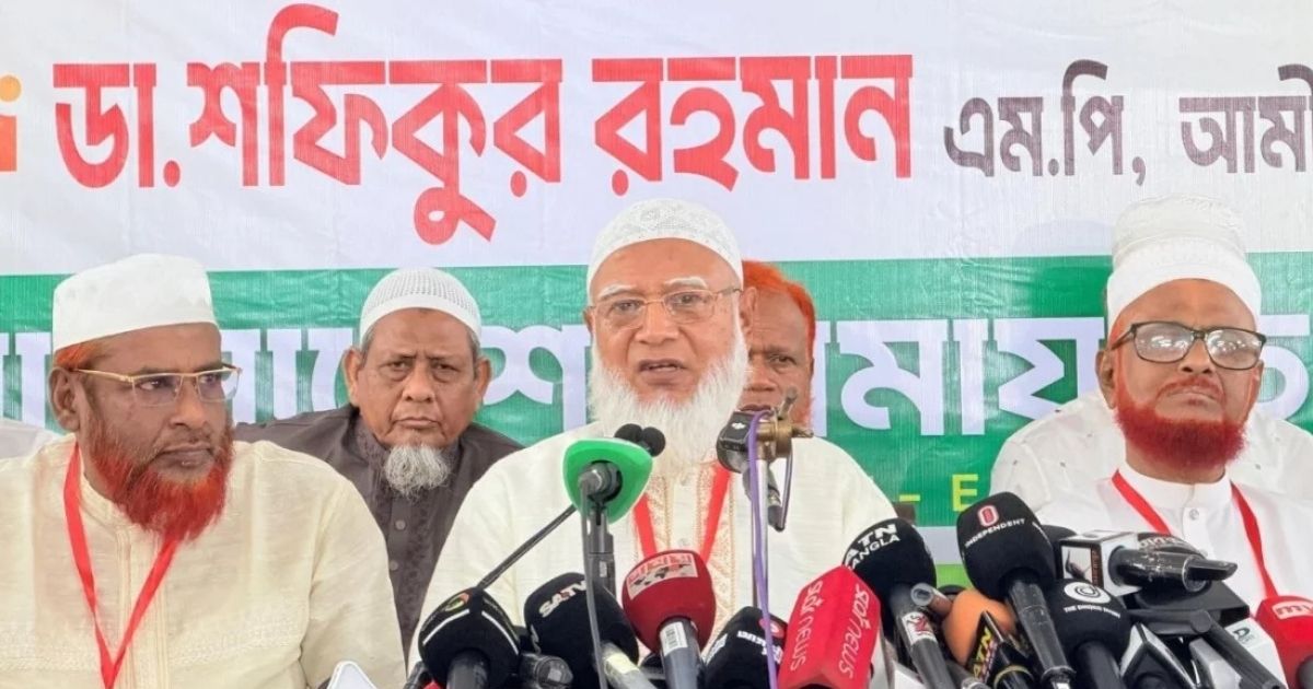 জনগণের প্রত্যাশা পূরণ ও দেশে স্থিতিশীলতায় ৯ দফা প্রস্তাবনা দিলো জামায়াত