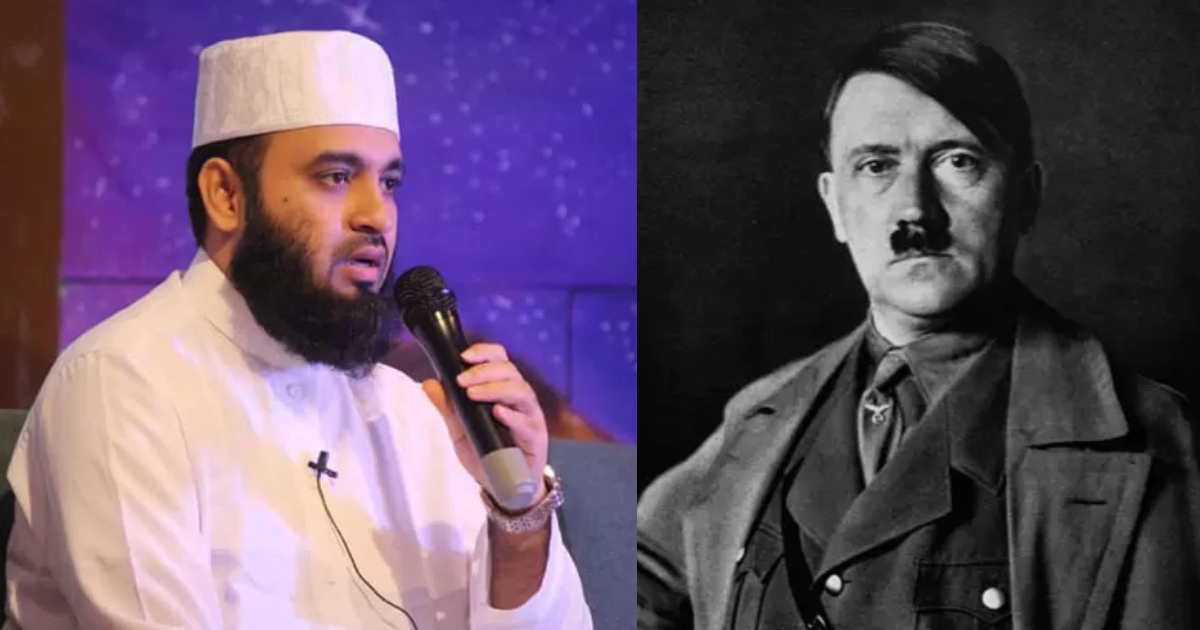 বক্তৃতা দেয়ার সময় ‘হিটলারের প্রশংসা’ করায়  মিজানুর রহমান আজহারীর ভিসা বাতিল করল অস্ট্রেলিয়া