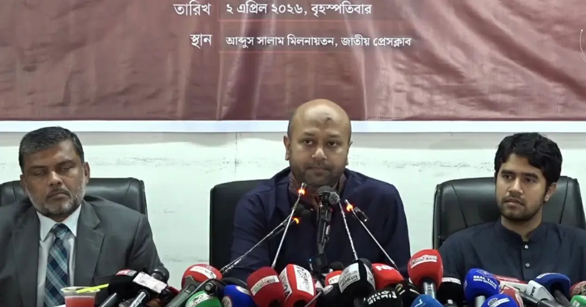 পৃথিবীতে জনগণের ম্যান্ডেট ছাড়া কোথাও কোনো সংবিধান হয় নাই : ব্যারিস্টার ফুয়াদ