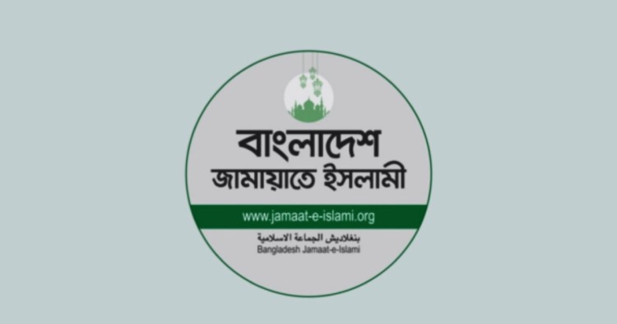 ওয়াকআউটের পর জরুরি সংবাদ সম্মেলন ডেকেছে বিরোধী দল