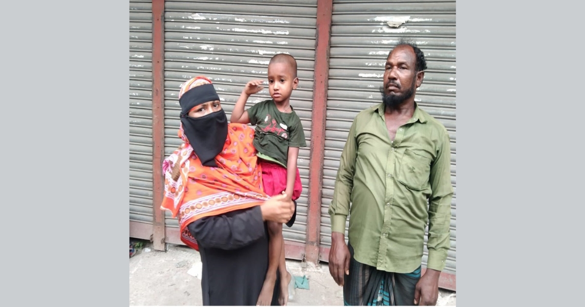 সন্তানকে চিকিৎসার জন্য সহযোগিতার আকুতি
