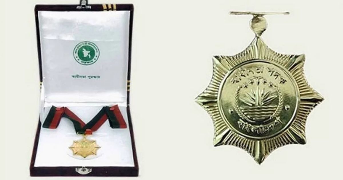 আজ স্বাধীনতা পদক হস্তান্তর করবেন প্রধানমন্ত্রী