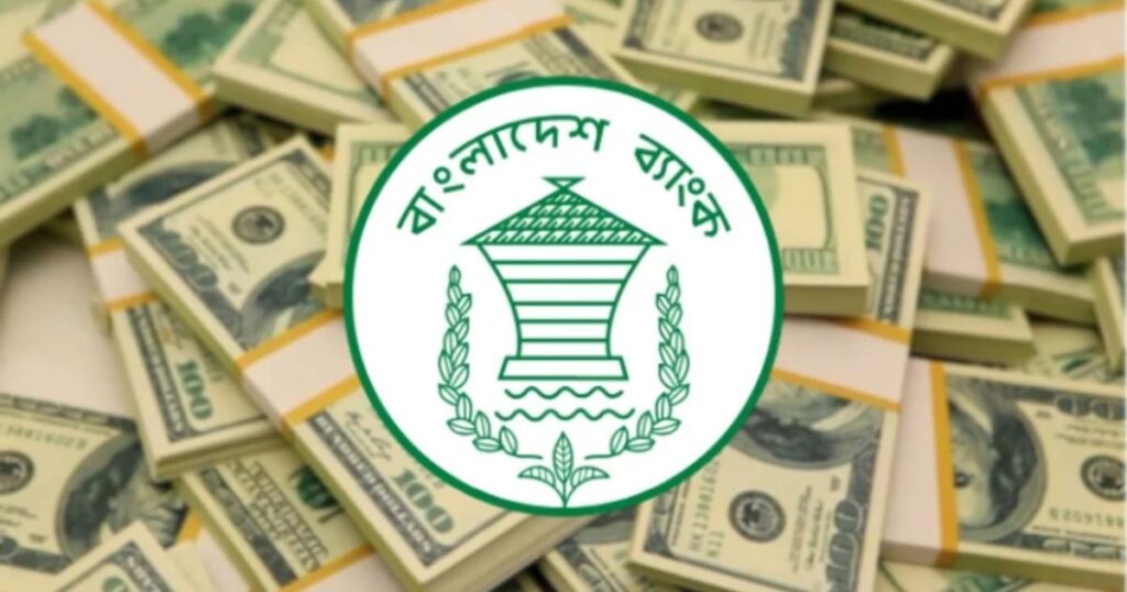 রেমিট্যান্স প্রবাহে গতি, রিজার্ভ ছাড়াল ৩৪ বিলিয়ন ডলার