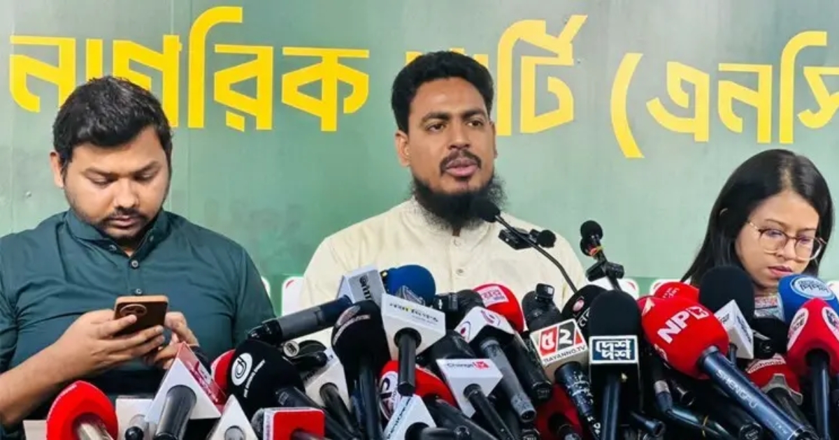 বিএনপির রাজনীতি এখন সংস্কার নয়, ক্ষমতাকেন্দ্রিক: আখতার হোসেন