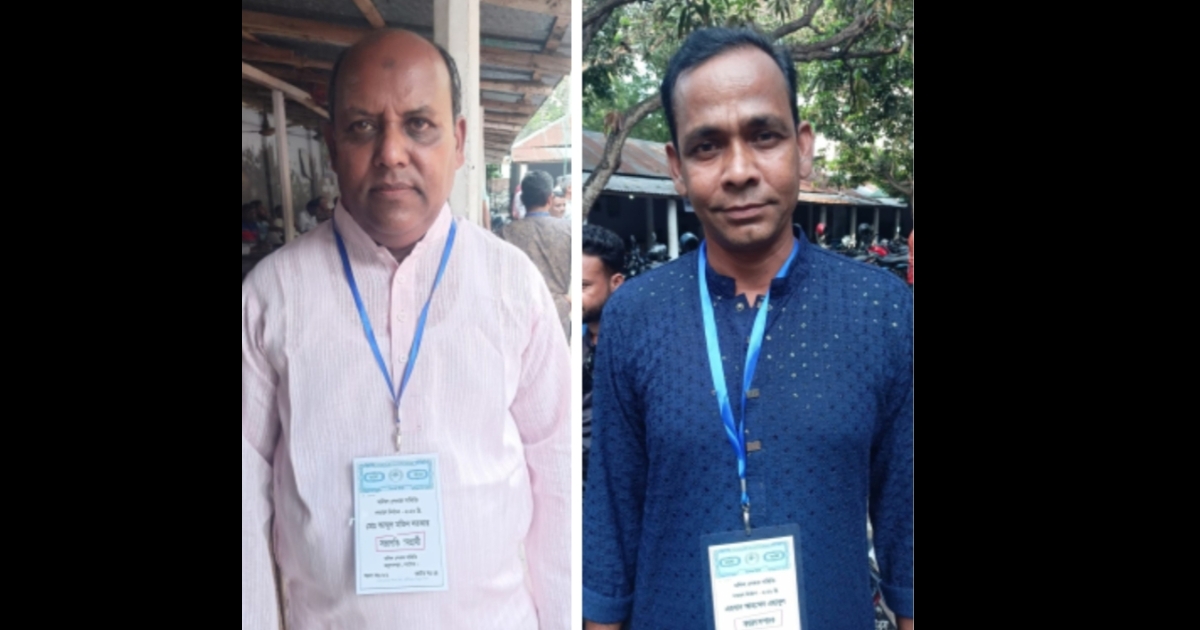 গুরুদাসপুরে দলিল লেখক সমিতির নির্বাচন শান্তিপূর্ণভাবে সম্পন্ন
