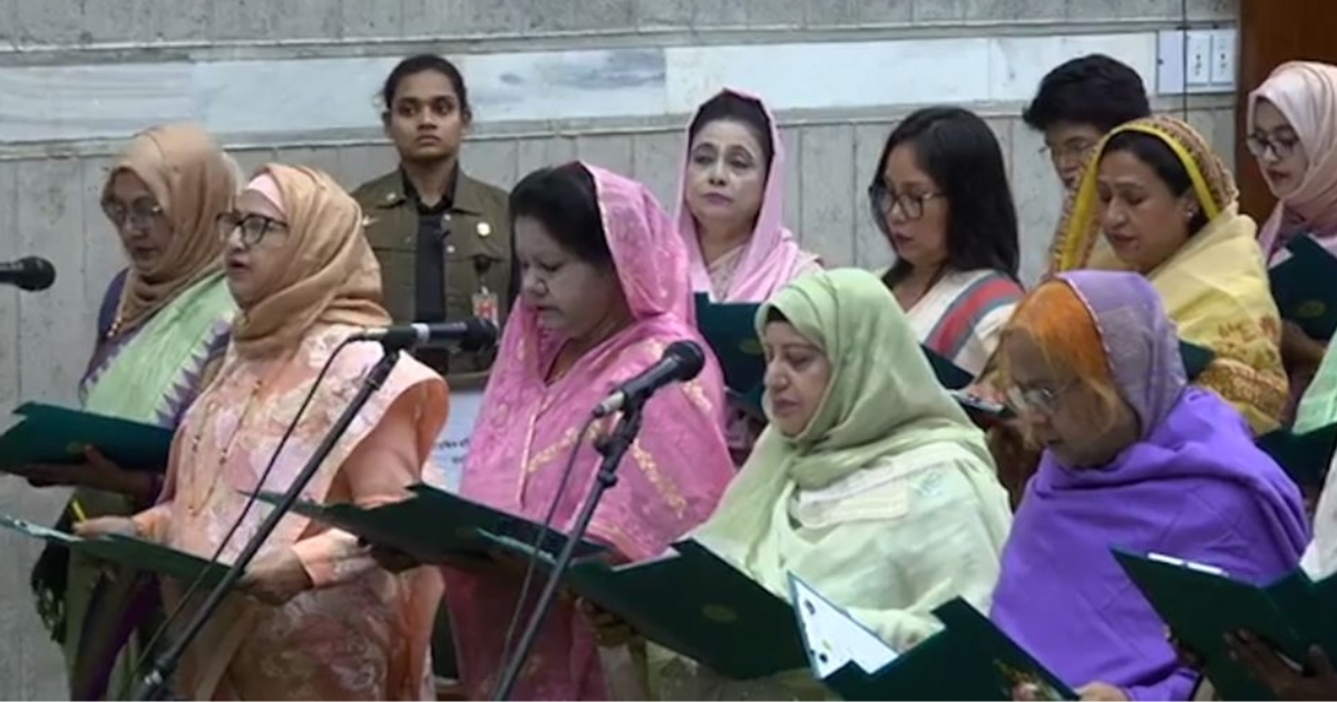 শপথ নিলেন সংরক্ষিত নারী আসনের ৪৯ এমপি