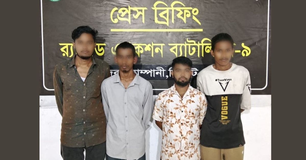 র‍্যাব-৯ এর অভিযানে সিলেটে অনলাইন জুয়া চক্রের ৪ সদস্য গ্রেফতার