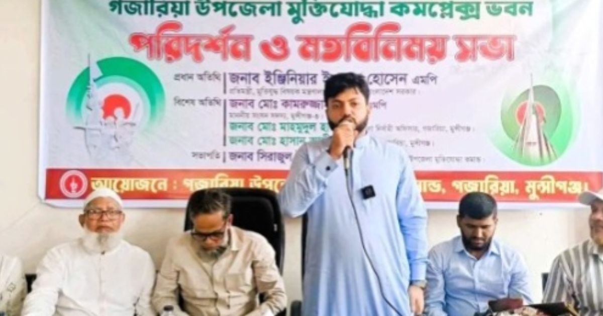 ভুয়া মুক্তিযোদ্ধা অন্তর্ভুক্তি নিয়ে সরব প্রতিমন্ত্রী ইশরাক হোসেন