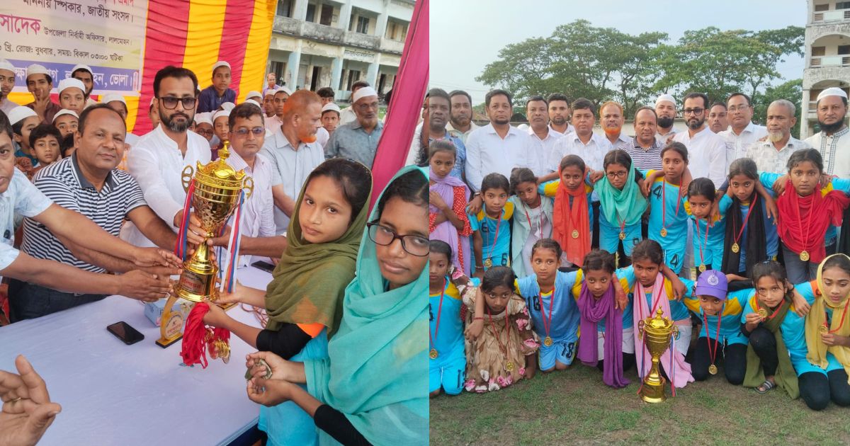 লালমোহনে উৎসবমুখর পরিবেশে সরকারি প্রাথমিক বিদ্যালয়ের ফুটবল টুনামেন্টের ফাইনাল খেলা অনুষ্ঠিত