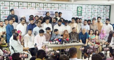 বিভিন্ন দল ও সংগঠনের ৩০০ নেতাকর্মী এনসিপিতে যোগদান