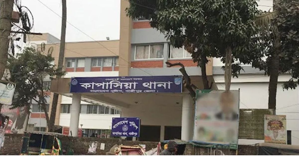 গাজীপুরে প্রবাসীর স্ত্রী-সন্তানসহ ৫ জনকে গলা কেটে হত্যা