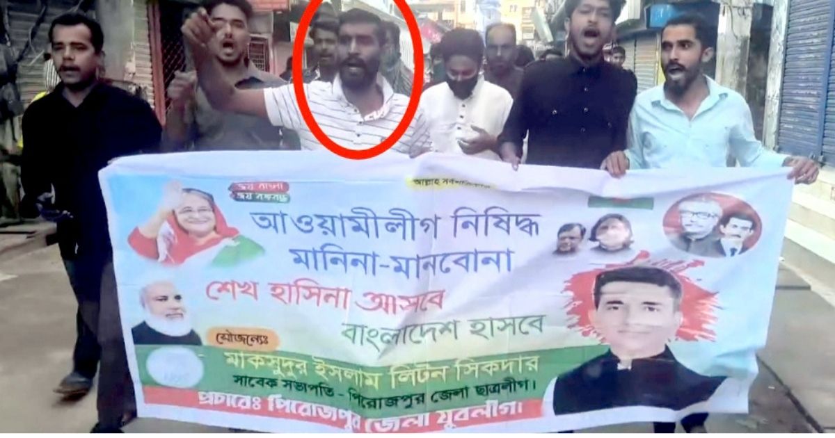 যুবলীগ কর্মীকে ধাওয়া দিয়ে ধরলেন যুবদল নেতা, আটক করে দিলেন পুলিশে