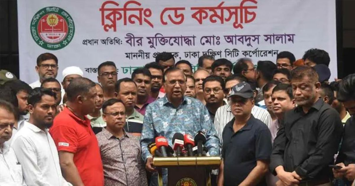 সবাই মিলে কাজ করলে ৬ মাসেই ঢাকা বদলে যাবে : ডিএসসিসি প্রশাসক