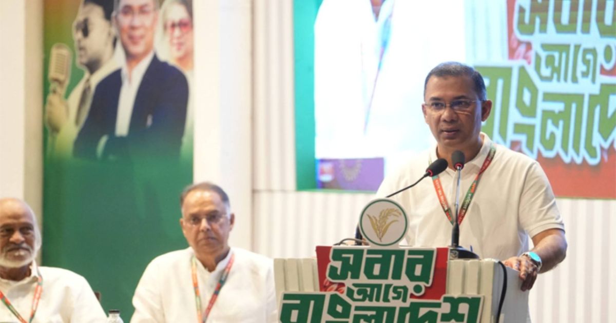 একটি যুদ্ধ শেষ হয়েছে, জনগণের প্রতিশ্রুতি বাস্তবায়নই এখন সবচেয়ে বড় যুদ্ধ: প্রধানমন্ত্রী তারেক রহমান