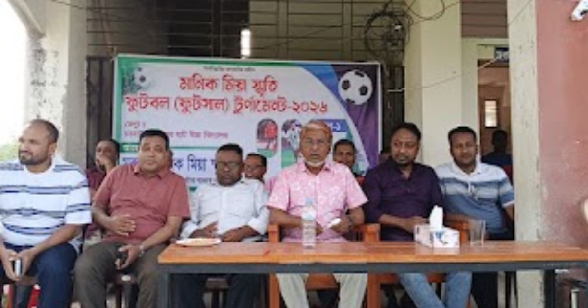 সুবর্ণচরে মরহুম মানিক মিয়া স্মৃতি ফুটবল টুর্নামেন্টের উদ্বোধন