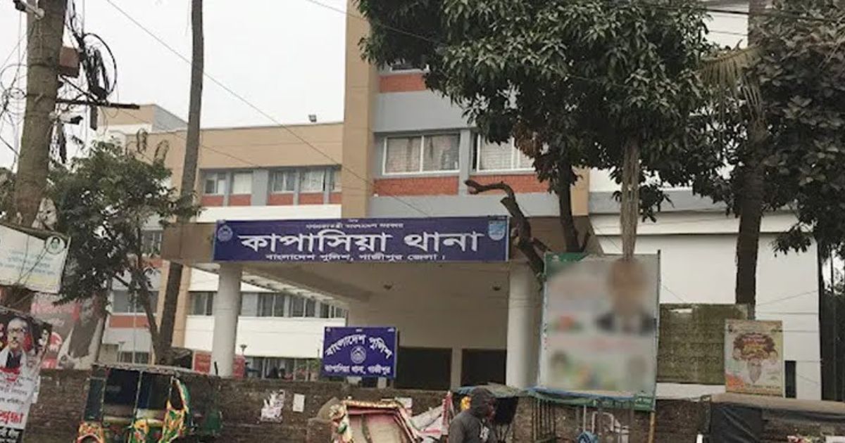 গাজীপুরে একই পরিবারের ৫ জনকে গলা কেটে হত্যা, এলাকায় চাঞ্চল্য