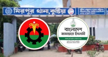 মাদক কারবারিকে ছাড়াতে থানায় এসে বিএনপি-জামায়াতের ৫ নেতা আটক