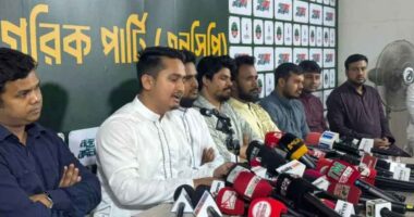 ১০০ উপজেলা ও পৌরসভায় প্রার্থী ঘোষণা করলো এনসিপি