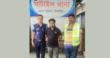 ঘাটাইলে ০৮ টি ওয়ারেন্ট ভুক্ত আসামি গ্রেফতার  