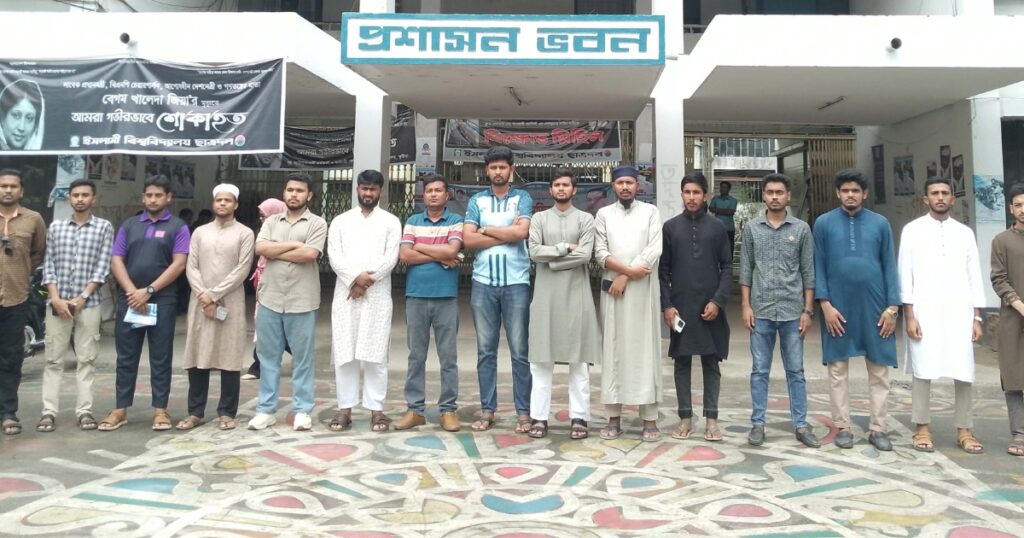 হত্যার ২৯৭ দিনেও চিহ্নিত হয়নি সাজিদের খুনি, প্রতিবাদে মানববন্ধন