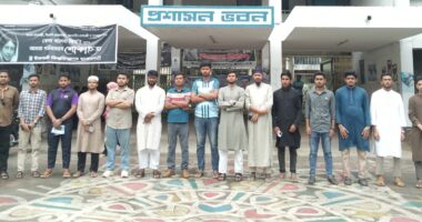 হত্যার ২৯৭ দিনেও চিহ্নিত হয়নি সাজিদের খুনি, প্রতিবাদে মানববন্ধন