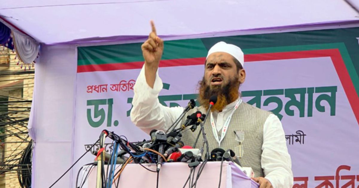 বাংলাদেশের সার্বভৌমত্বের বিরুদ্ধে ষড়যন্ত্র চলছে: মামুনুল হক