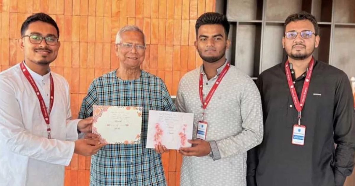 ড. ইউনূসকে বিয়ের দাওয়াত দিলেন ডাকসু ভিপি সাদিক কায়েম