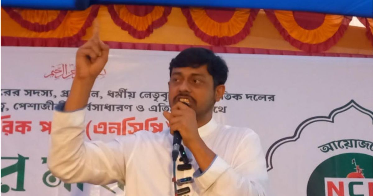 ‘সীমান্ত শুধু মানচিত্রের রেখা নয়, দেয়াল নয়, পারস্পরিক সম্মান চায়’ : নাসীরুদ্দীন পাটোয়ারী