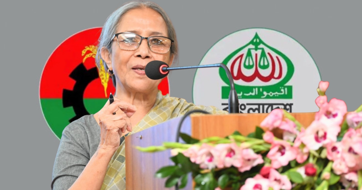 বিএনপি–জামায়াতের মত নিয়েই যুক্তরাষ্ট্রের সঙ্গে বাণিজ্যচুক্তি হয়েছিল: সাবেক উপদেষ্টা ফরিদা