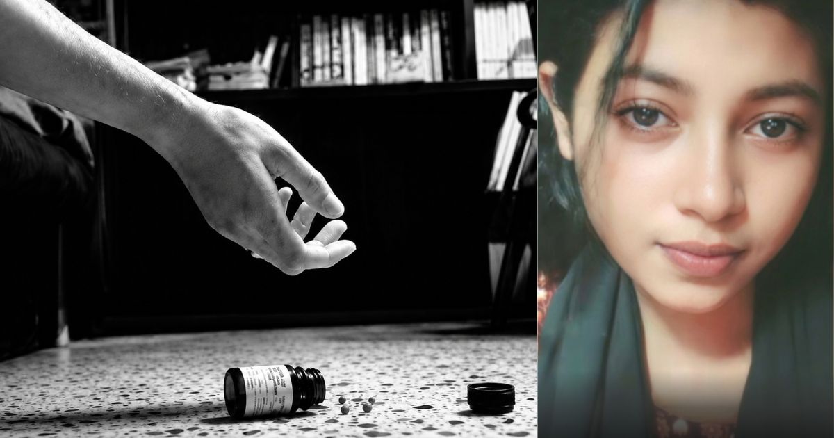 পূবাইলে বিষপানে স্কুলছাত্রীর আত্মহত্যা
