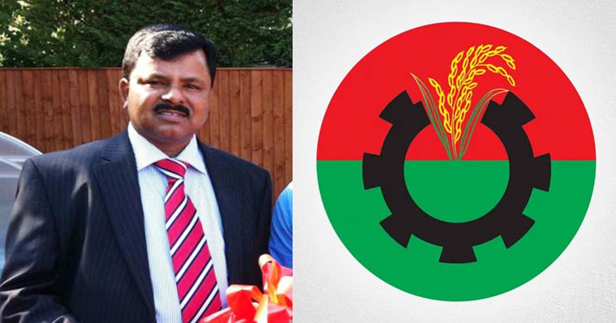 ১৫ বছর পর খালাস পেলেন বিএনপির নিখোঁজ নেতা ইলিয়াস-দিনারসহ ৩৮ জন
