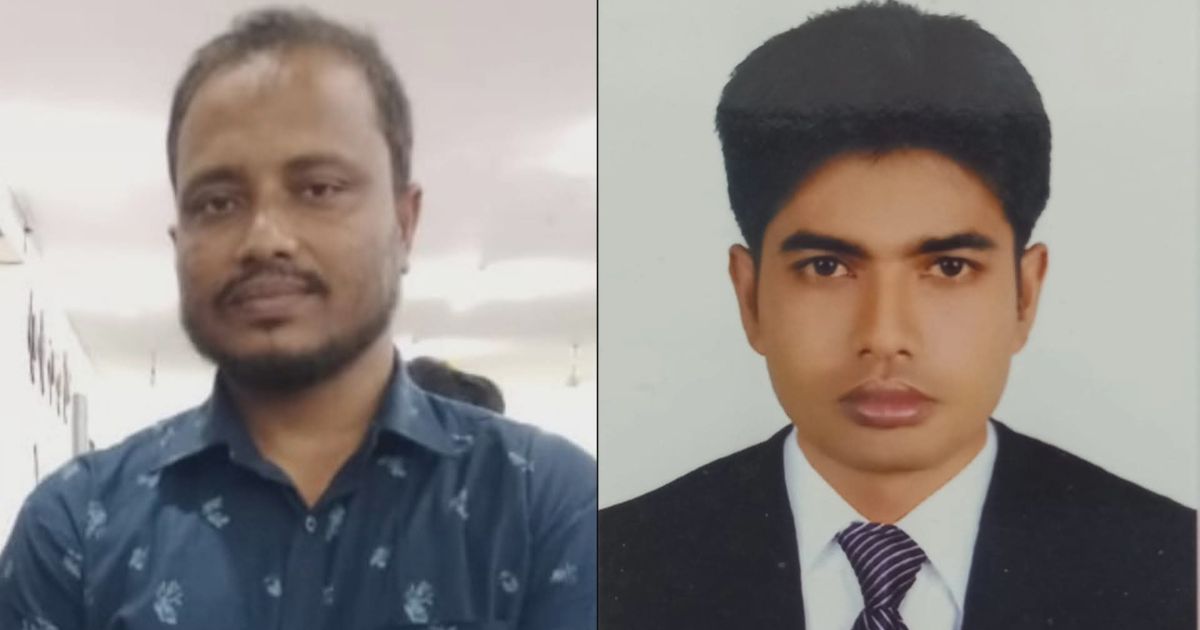 নজরুল বিশ্ববিদ্যালয়ে কর্মকর্তা পরিষদের নতুন কমিটি গঠন
