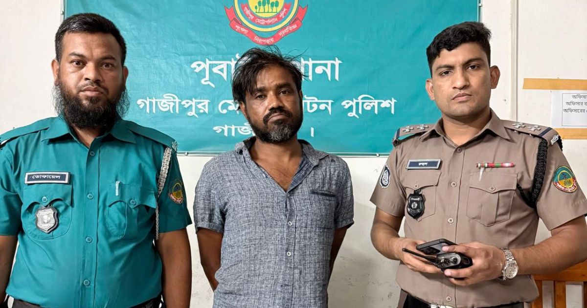 পূবাইলে ১৫ পিস ইয়াবাসহ মাদক ব্যবসায়ী গ্রেফতার