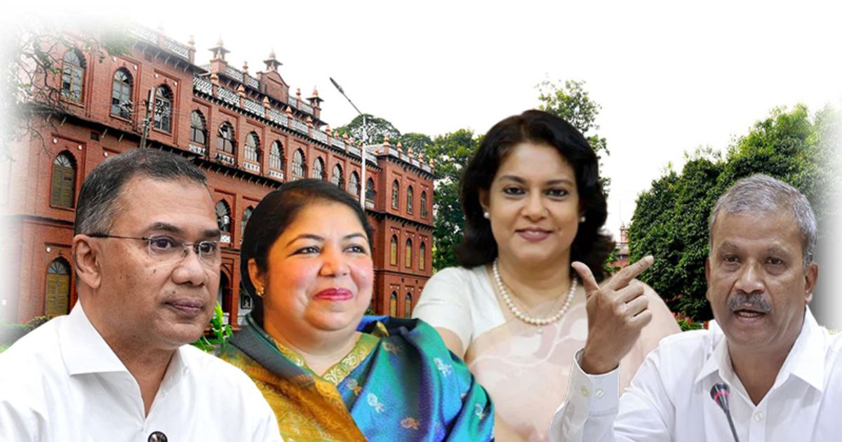ঢাবিতে তারেক রহমানের সহপাঠী ছিলেন শিরিন শারমিন ও রিজওয়ানা হাসান: আসিফ নজরুল