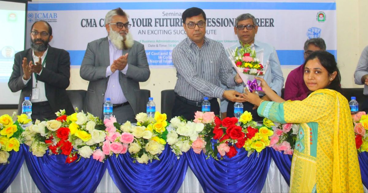 নজরুল বিশ্ববিদ্যালয়ের ব্যবসায় প্রশাসন অনুষদে সেমিনার অনুষ্ঠিত, স্বাক্ষরিত দুই সমঝোতা স্মারক