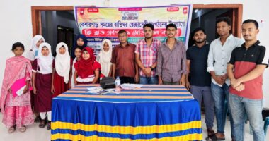 সেনবাগে ফ্রি ব্লাড গ্রুপিং ও মেডিকেল ক্যাম্প