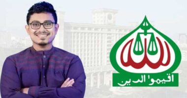 সিটি নির্বাচনে জামায়াতের প্রার্থী চূড়ান্ত, ঢাকা দক্ষিণে সাদিক কায়েম