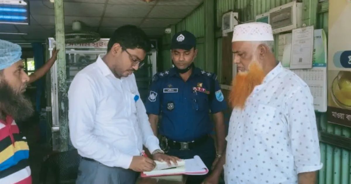 মুন্সিগঞ্জে চার ব্যবসা প্রতিষ্ঠানকে ২৭ হাজার টাকা জরিমানা