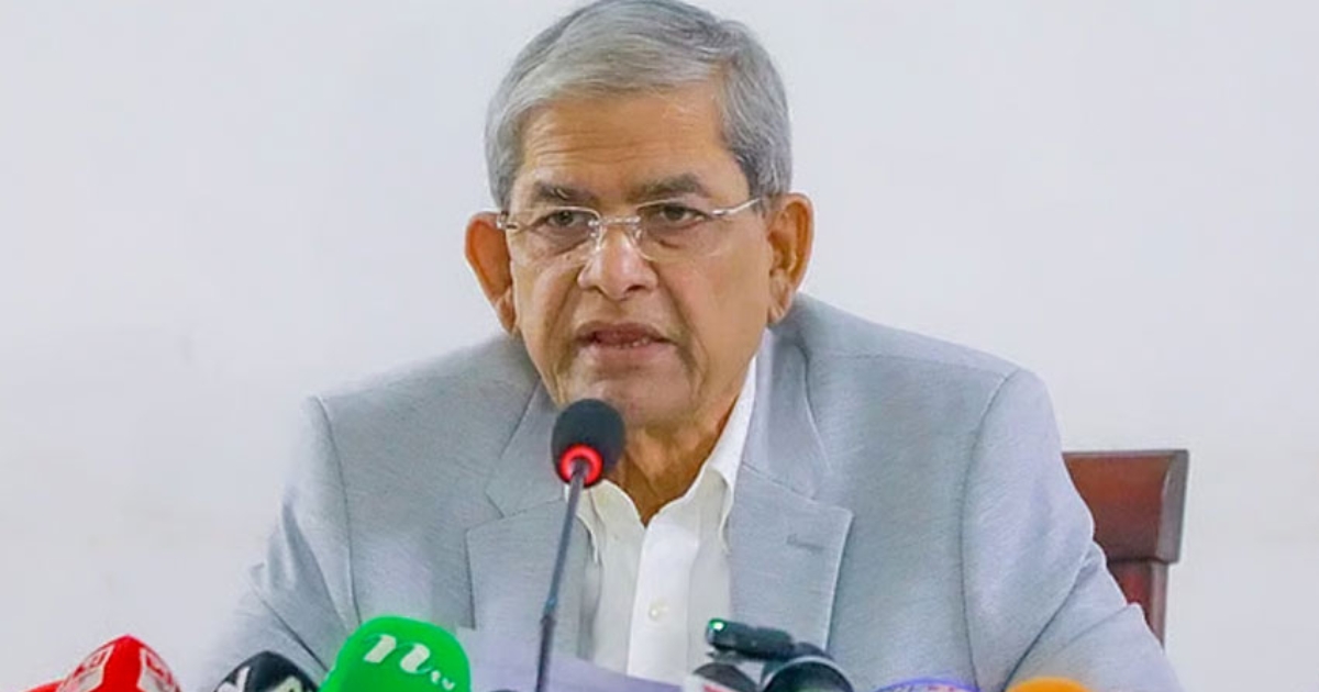 জনগণের অর্থের সঠিক ব্যবহার নিশ্চিত করতে হবে : মির্জা ফখরুল